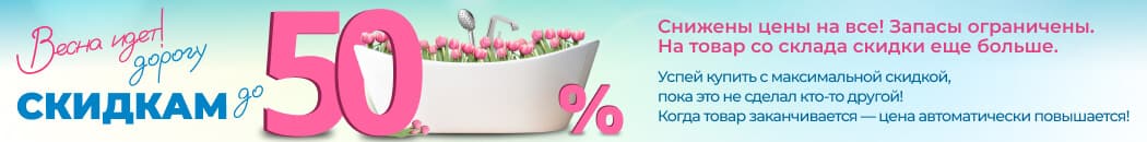 ����� ���� - ������ ������� (�������� � ��������)