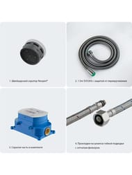 ��������� ��� �����/���� Aquatek ����� AQ1145BGM ���������, �������������, � ���. �����, ����� ����