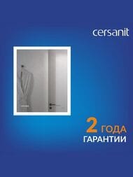 ������� Cersanit LED 080 design pro 700�850 ���������, ����, ��������������� KN-LU-LED080*70-p-Os