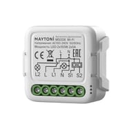 Wi-Fi выключатель двухканальный Maytoni Lighting control MS008 300Вт, 300Вт, белый