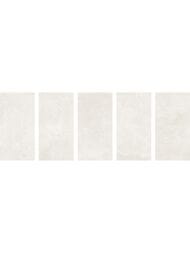 Керамогранитная плитка Staro Concreto Blanco 60x120 Matt (600х1200) бетон, белая (кв.м.)