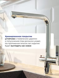 ��������� IDDIS PURE ��� ����� PURSBFLi05 � ������� ��� ������������� ����