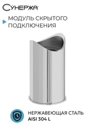 ������ �������� ����������� ��� ��� ������� d 28 ��, ����. ����� 00-1522-0028
