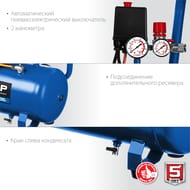 ���������� ��������� ���� ���-320-24, 2200 ��, 320 �/���, 24 � �������, ��������