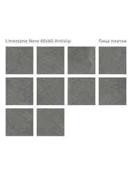Керамогранитная плитка Staro Antislip Limestone Nero (600х600х9) черная (кв.м.)