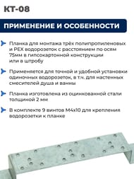 ������ ��-08, ������������, 3 �����������, �/�� 75��, ��� 347�50�48, ��.�����, ����� �4�10-9�� ��� ��������� ����������� � �����