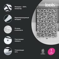 ����� ��� ������ ������� IDDIS Base 200�180 ��, � ��������, ���������, �����-����� BB03P18i11