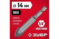 ������ �� ������/������ D14��, 2 ������ 29840-14