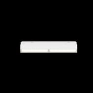 Трековый светильник Maytoni Parete (Парете) TR106-4-12W-DS-W Exility 2700-6000K 12W 120° Dim Smart, IP20, белый