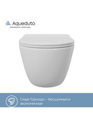 ������ ��������� Aqueduto Ovo Tornado 525�360�320 �������, ������� � ���������, ����� ����. OVOT2110