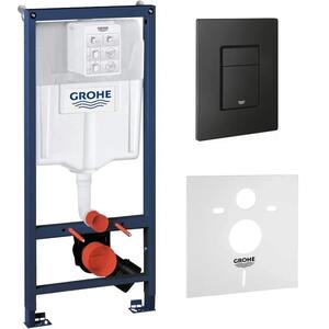 Grohe Rapid SL Solido 5�1 ����������� ��� ���������� ������� � �������� ����� ������ ���. 1000046