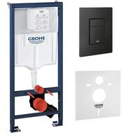 Grohe Rapid SL Solido 5�1 ����������� ��� ���������� ������� � �������� ����� ������ ���. 1000046