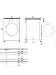 ���������� ������ Korting KWM 45IS148 (850�595�475) �������� 8 ��, 15 ��������, �����