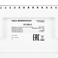 Терморегулятор STOUT ST-292v3 проводной, ЖК-дисплей, недельное програм., белый, STE-0101-029231 — миниатюра 5