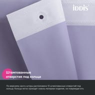 ����� ��� ������ ������� IDDIS Promo 200�180��, � ��������, ������-���������� P08PE18i11