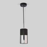 Уличный подвесной светильник Elektrostandard Roil 35125/H a055634, черный