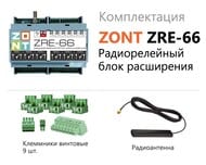 ���� ���������� ��������� ZONT ZRE-66 ������������� ML00005145