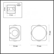 ��������� ���������� Odeon Light 4222/8WL, ������