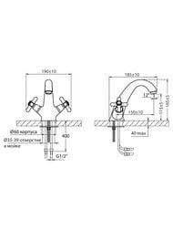 Смеситель для раковины VARION Armaturen БЕТА lux 1349 17 1 резиновые кран-буксы