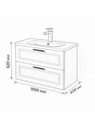 ����� � ��������� Terminus Classik 600�450�620 ���������, 2 �����, ����: ��������