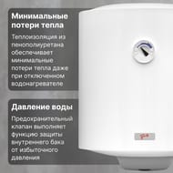 ARISTON Fais NTS 50V 1,5K (FA) ��������������� ������������� (553�450�480) 1.5 ���, 3700354