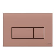 ������� ����� ������� VITRA Root Square �������, ���� ������ ���� 740-2340