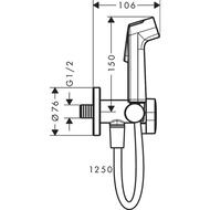 Гигиенический душ Hansgrohe Bidette S с запорным вентилем, шланг 1250мм, черный матовый 29230670