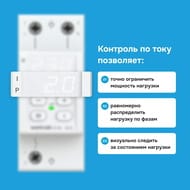 ���� ���������� Welrok VI-40 � ��������� ����, �� 2 ������, ����� ���������