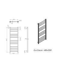 GROTA ECO CLASSIC Полотенцесушитель "Лесенка" 480x1200 черный RAL9005, диаг./ниж. покл. D-1/2"