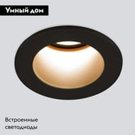������������ ���������� Elektrostandard Teka, ������