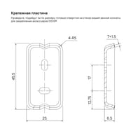 ��� IDDIS Slide ������� ������/������, ������ SLIGMG0i47