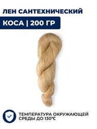 ��� �������������� ���� 200� TeRma 20175