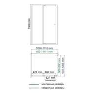 ������� ������ WasserKRAFT Aula 11P 1118x1006x1900 ������ ����������/������� ���� 11P16