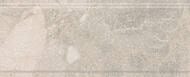 ������ Kerama Marazzi ����� 30x12x13 ������� KMB2BDA001BR ��