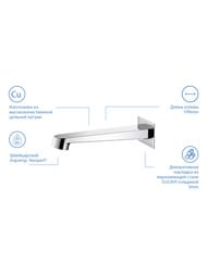 ����� Aquatek ������ AQ1241CR ���������, �������� ����� 183��, ����: ����
