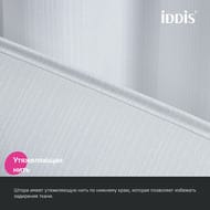 ����� ��� ������ ������� IDDIS Decor 200�180 ��, �������� ���������, ����� DL01P18i11