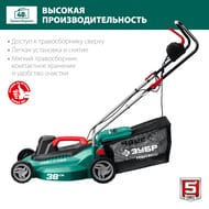 ������������� ������������� ���� ���-38-1700, 1700 ��,3300 ��/���, �/� 380��, ������������ 40�