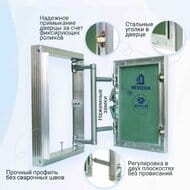 ����� �������������� ������� (200�400) ��� ������ ��������, �������, �������� ���2040