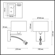 ��� Lumion Nikki 3745/1A, ������� ������