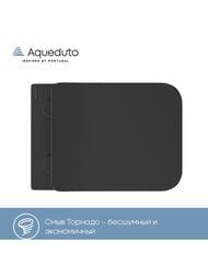 ������ ��������� Aqueduto Macio Tornado 370�520�290, �������, ������� � ���������, ���� ��� MACT2140