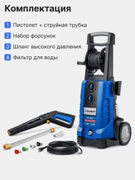 ����� �������� �������� ���� ���-�200 2600 ��, 200 ���, 550 �/�, �������� ���-280, ��������������