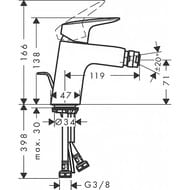 ��������� Hansgrohe Logis ��� ����, �������������, ����� 70, � ������ ��������, ������ ���. 71204670