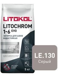 Затирка цементная LITOKOL LITOCHROM 1-6 EVO с противогрибков.свойствами, LE.130 серый, меш.5 кг