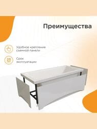 ����� ��������� ������� ����� (1700�700) �����, � ��������� �������� 2-01-0-0-1-256�