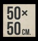 от&nbsp;50&times;50&nbsp;см. купить выгодно