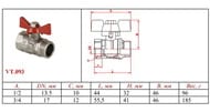 ���� ������� VALTEC COMPACT 1/2"�� ������� ������� VT.093.N.04