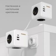 Розеточный блок 3-местный + 3 USB + беспроводная зарядка Werkel W6513501, белый