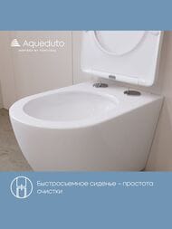 ������ ��������� Aqueduto Ovo Tornado 525�360�320 �������, ������� � ���������, ����� ����. OVOT2110