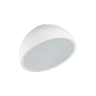 ���������� ���������� Sonex Pluto white 7657/11L, �����