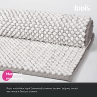 ������ ��� ������ ������� IDDIS Base ������, 50 � 80 ��, �����   BC01P58i12